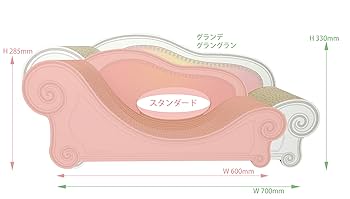 【美品】カリカリーナ 爪とぎ ピンク おしゃれな猫の爪とぎ Caricarina(カリカリーナ)